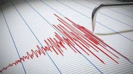 Сильнейшее землетрясение в Панаме: угроза цунами для стран Латинской Америки