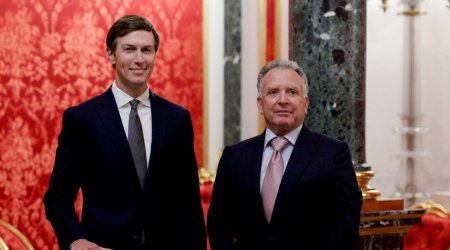 Эмиссары Трампа собираются в Москву