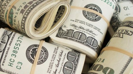 Доллар стабилен по 1,70, евро подешевел