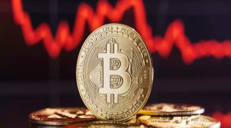 Биткоин опустился до 83 209 долларов