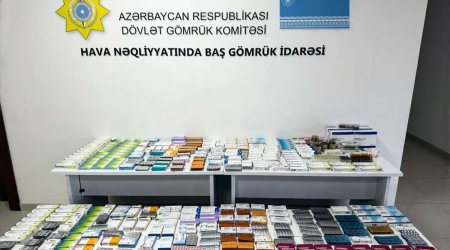 В бакинском аэропорту пресечена крупная контрабанда медикаментов