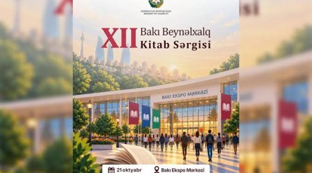 Для XII Бакинской книжной выставки выделят специальные автобусы