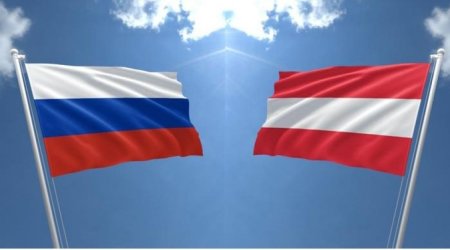 

Avstriya casusluqda şübhəli bilinən dörd Rusiya diplomatını "arzuolunmaz şəxs" elan edib
