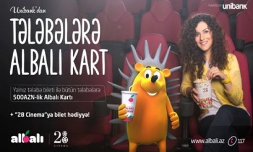 Каждому студенту по Albalı