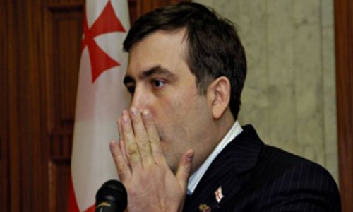 Саакашвили приглашен на инаугурацию Маргвелашвили