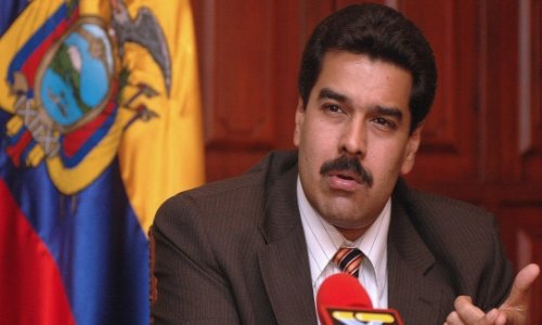 Мадуро дали особые полномочия