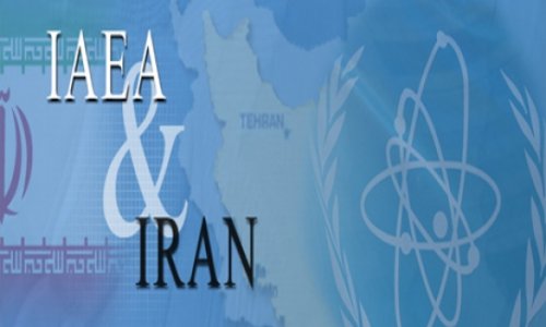 Иран приостановил расширение ядерной программы