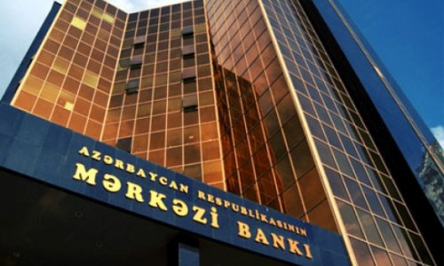 Azərbaycan Mərkəzi Bankından kiçik banklara güzəşt