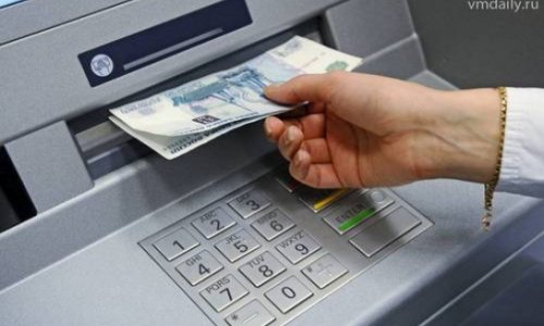 Oğrular içində 2 milyon olan bankomatı götürüb qaçdı - HADİSƏ