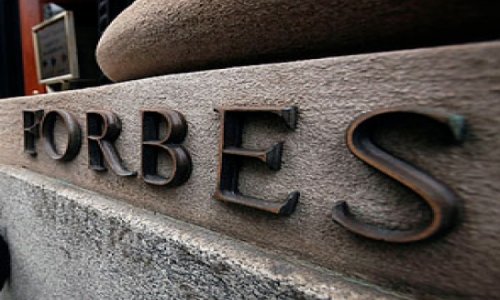 Журнал Forbes готовят к продаже