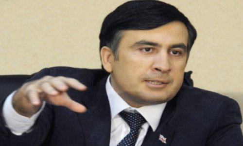 Саакашвили не будет присутствовать на инаугурации Маргвелашвили