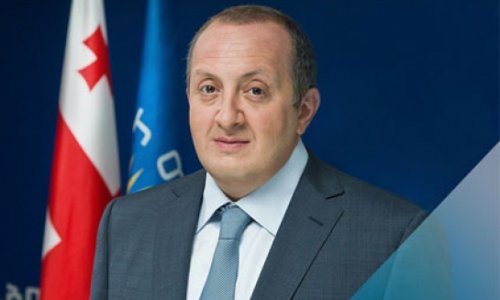 Gürcüstanın yeni prezidenti bu gün and içir