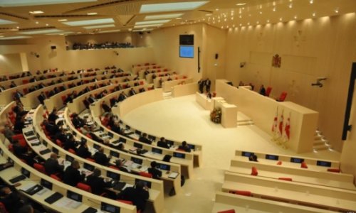 Парламент Грузии представил кандидатуру на пост премьера