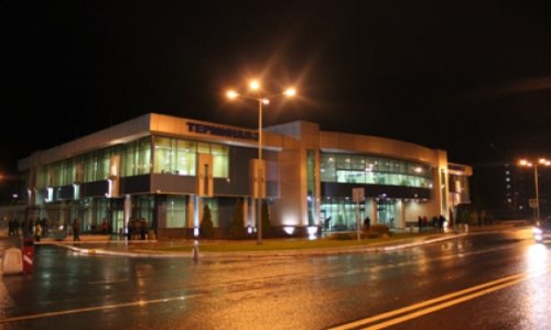 Аэропорт Казани возобновил работу