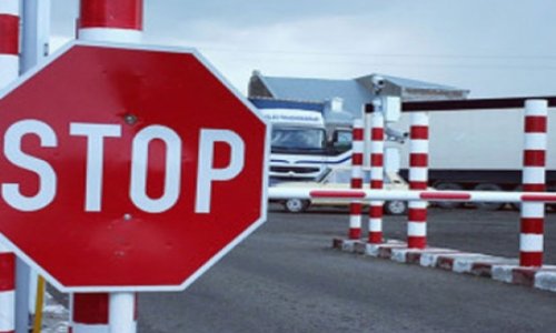 Турция строит новый КПП на границе с Грузией