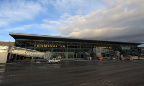 В казанском аэропорту отменены 53 рейса