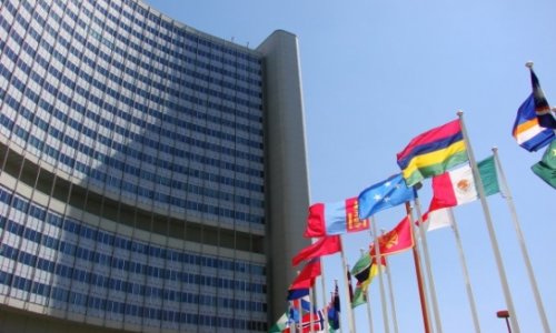 Проект резолюции ООН обсудит сессия Генассамблеи ООН