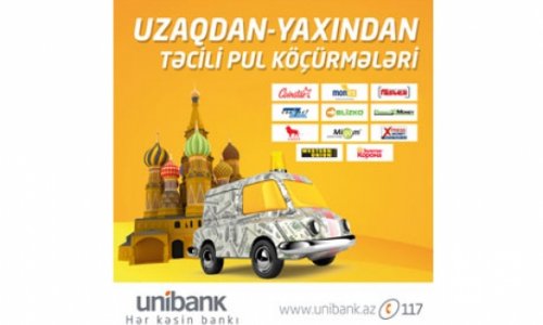 В Unibank увеличился объем денежных переводов