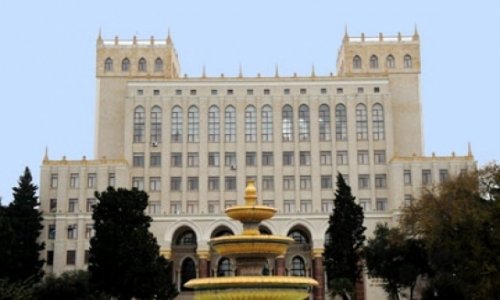 При Академии наук Азербайджана будет создан Фонд инноваций