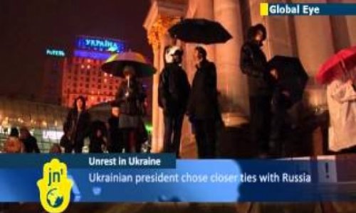 Будет ли в Украине второй Майдан?ВИДЕО