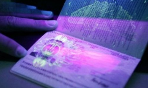 Xaricə yalnız biometrik pasportla getmək olar? - DİN-dən izahat