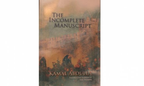 Londonda Kamal Abdullanın ingilis dilində romanı təqdim olundu