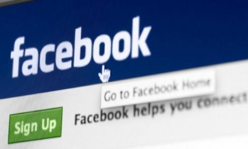 Facebook тестирует функцию "прочитать позже"