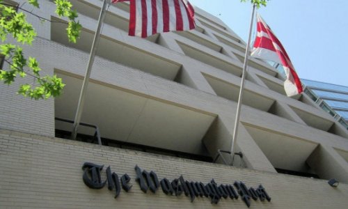 Главный офис Washington Post продан за $159 млн