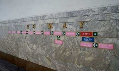 "28 May" metrosundakı problemə həll tapıldı