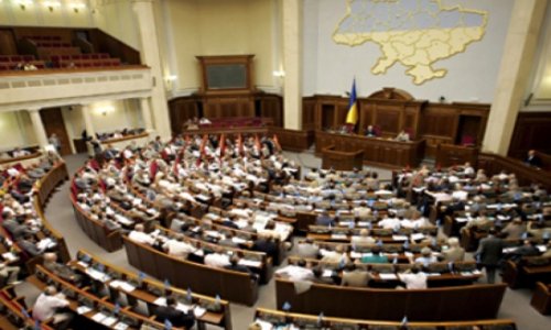 Ukraynada hökumətin istefası haqqında qərar layihəsi qəbul edildi