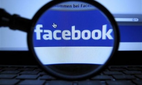 Facebook будет распознавать пиратский контент