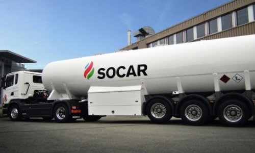 SOCAR: Доходы населения повысились