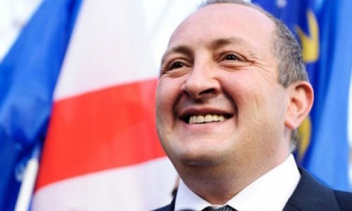 Gürcüstan prezidentinin maaşı artırıldı