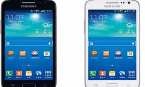 “Samsung”dan yeni ucuz “Galaxy Win Pro” smartfonu