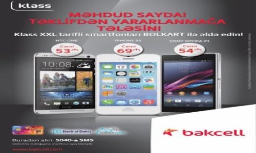 ”Bank of Baku”, “Bakcell” və “Caspian Mobile”-dan ilk birgə kampaniya