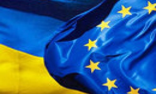 Украина начнет переговоры с ЕС по подписанию ассоциации