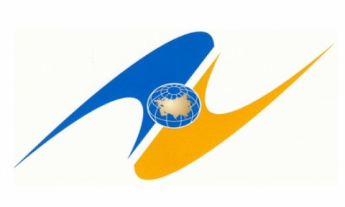 Ali Rada: Ukrayna Rusiya ilə Gömrük İttifaqı haqqında saziş imzalamayacaq