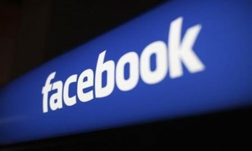 Facebook дает видеорекламу на своем сайте