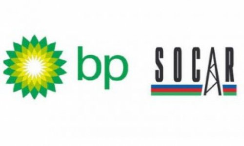 ГНКАР и bp выкупили часть доли Statoil в «Шахдениз» и ЮКТ