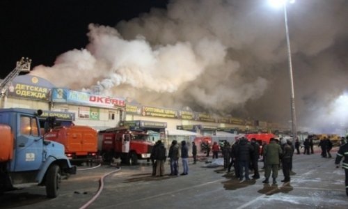 "Sadovod" bazarındakı yanğının səbəbi açıqlandı