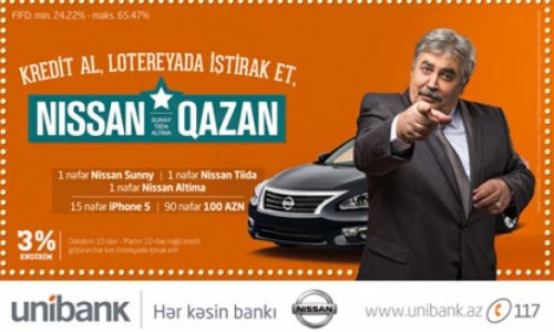 Unibank-dan hədiyyəniz avtomobil olsun