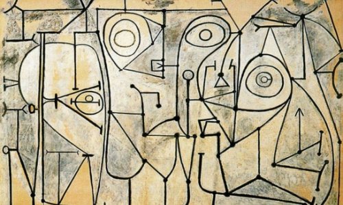 Картину Пикассо разыграют в лотерею