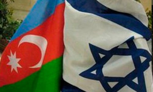 Azərbaycan və İsrail viza sazişi imzalandı