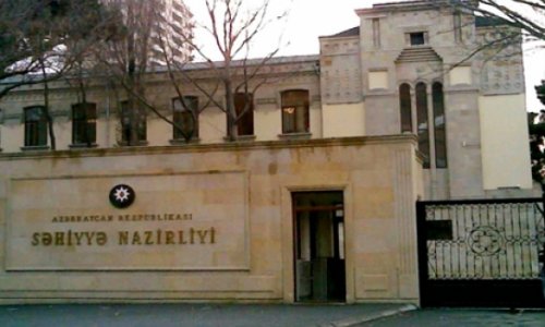 Doğum Evinin baş həkimi nazirliyə çağrıldı