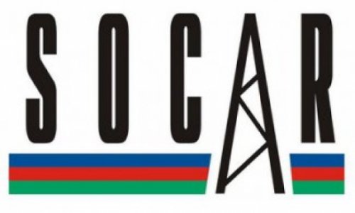 SOCAR: УЕФА не может отменять рекламы в ходе матчей ЧЕ в Армении