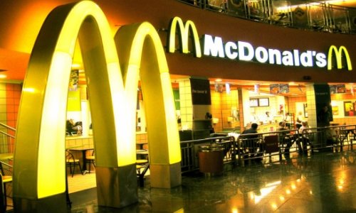 Первый ресторан McDonald's во Вьетнаме