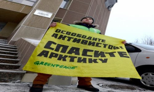 Все активисты Greenpeace амнистированы