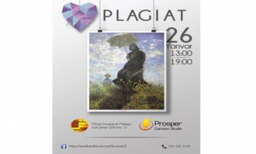В Баку пройдет выставка «Плагиат» - ФОТО