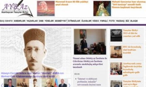 Azərbaycan yazıçılarının saytı yaradıldı