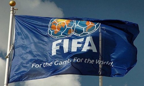 ФИФА оштрафована